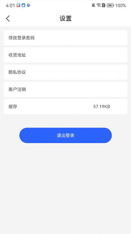 乐盈家 乐盈家