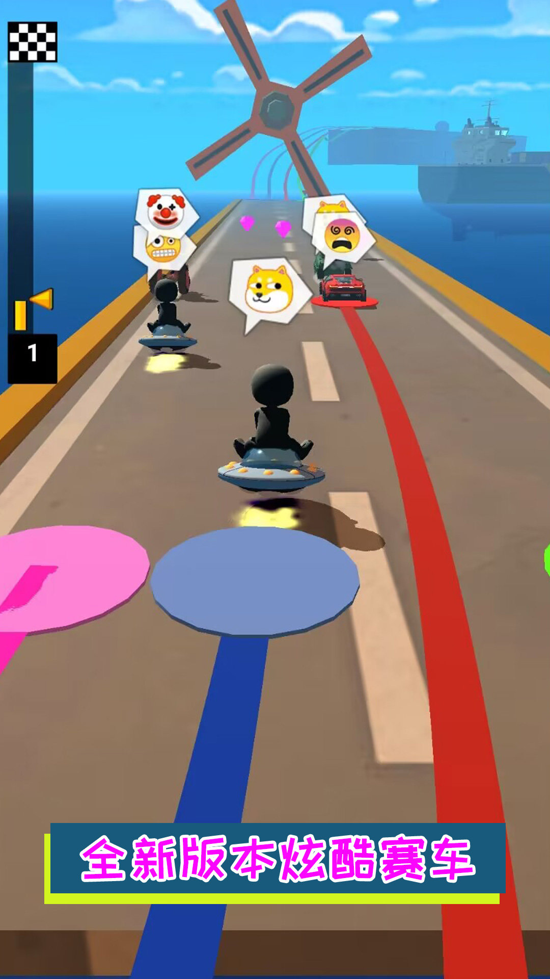 火力全开赛车 火力全开赛车