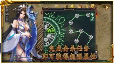 风峰九职业复古