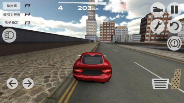 飞车旅途 飞车旅途