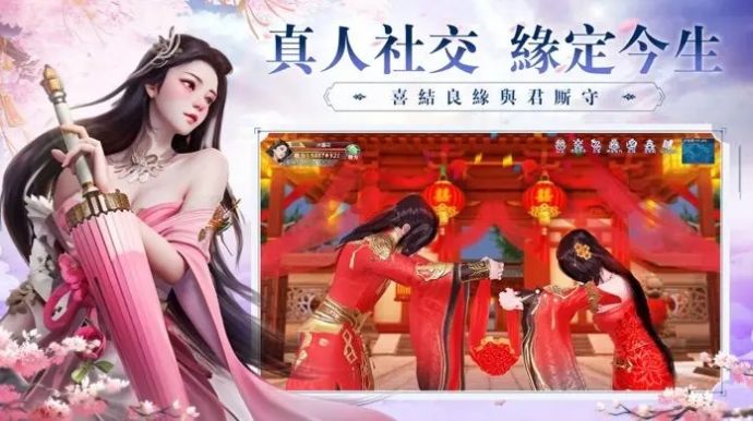 星云纪元猎人传说