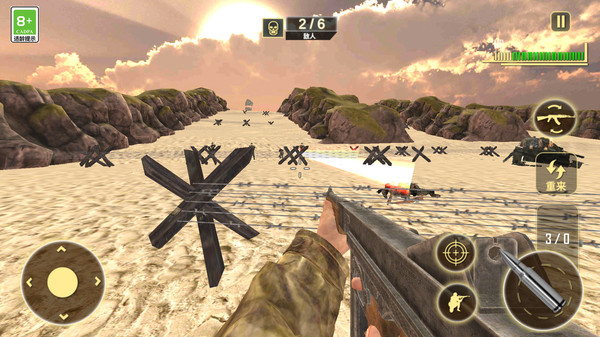 荒野求生大逃杀中文版