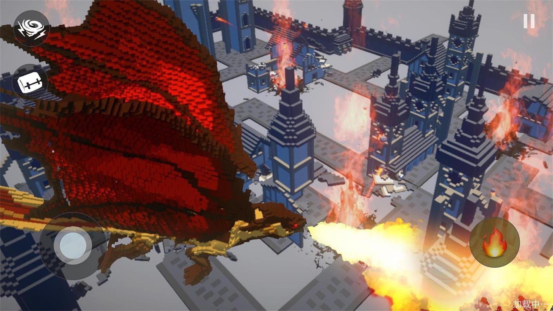 无敌破坏之王中文版