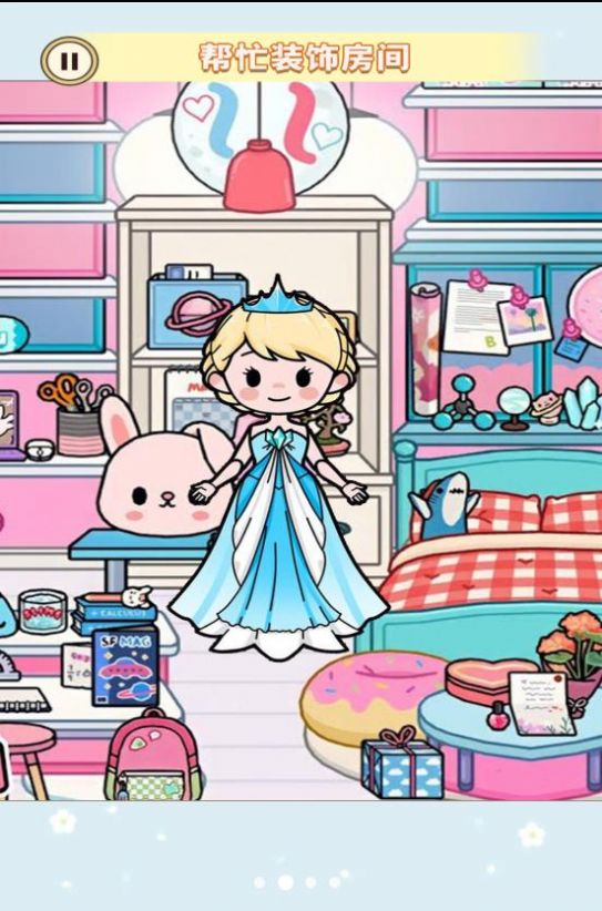 托卡房间装扮 托卡房间装扮