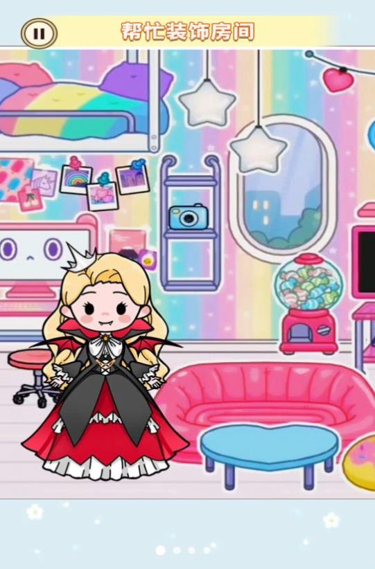 托卡房间装扮 托卡房间装扮