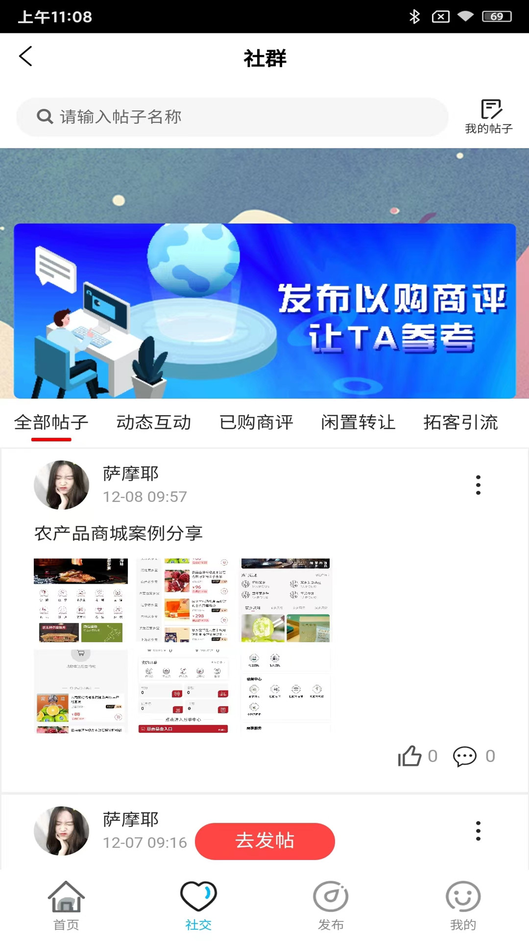 贵川云端 贵川云端