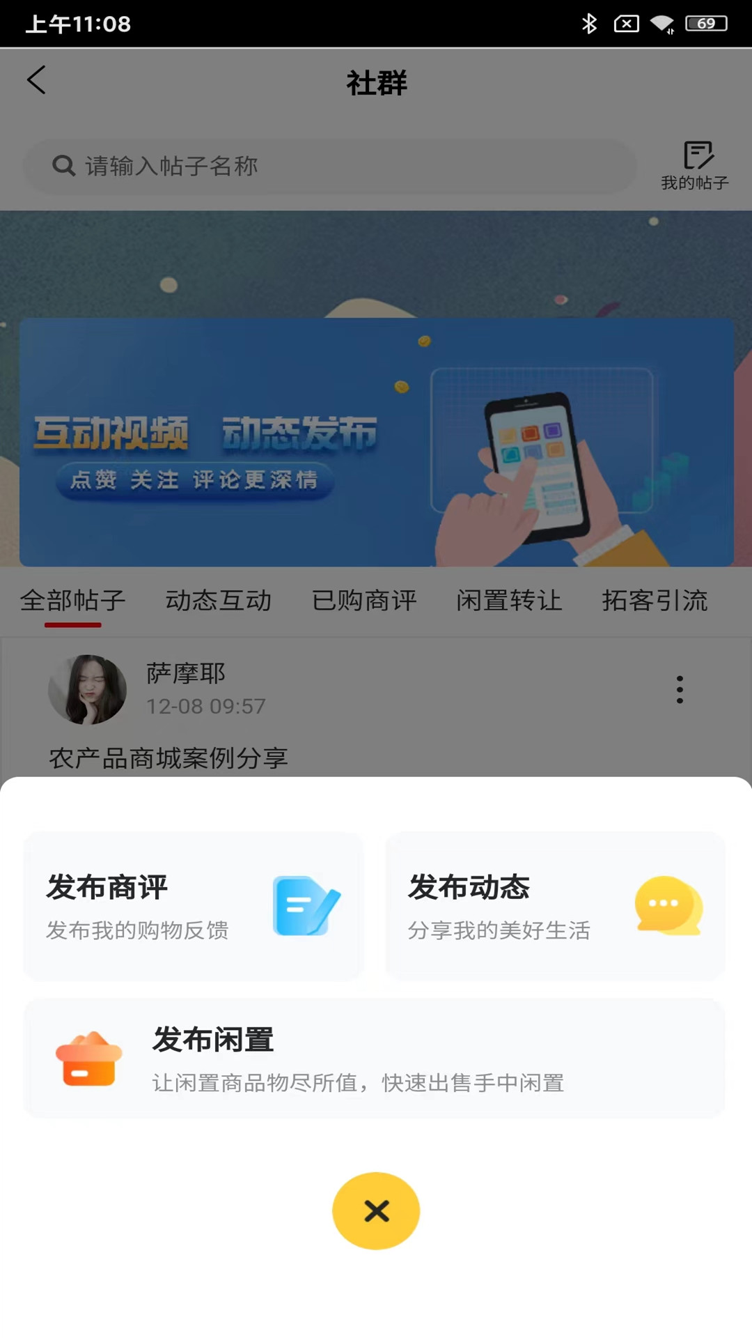贵川云端 贵川云端