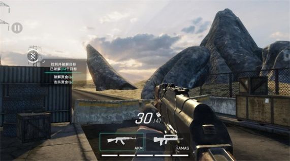 使劲叫唤内置菜单版