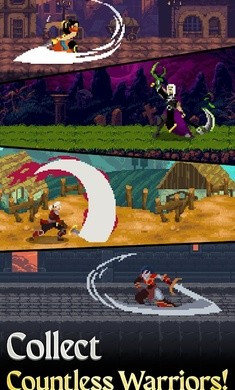 幻想像素地牢生存