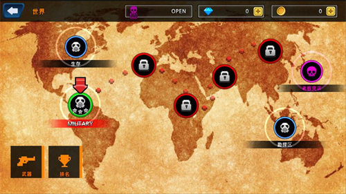 像素z世界最新版