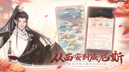 锦绣商铺无限钻石金币版 锦绣商铺无限钻石金币版