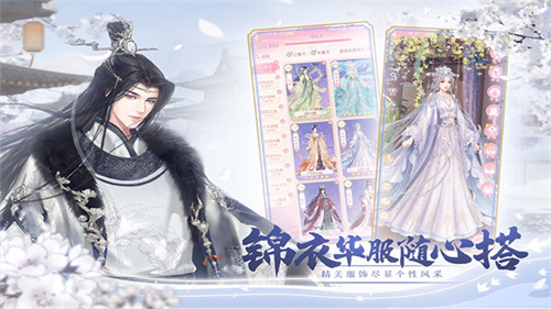 锦绣商铺无限钻石金币版 锦绣商铺无限钻石金币版