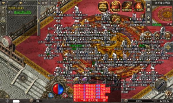 仰天176复古传奇