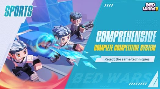 起床战争2最新版