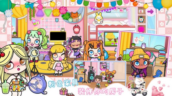 我的城市米加小世界 我的城市米加小世界