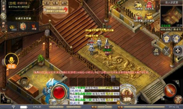 情客宠物沉默专属