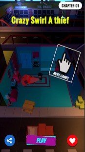 疯狂漩涡小偷3D