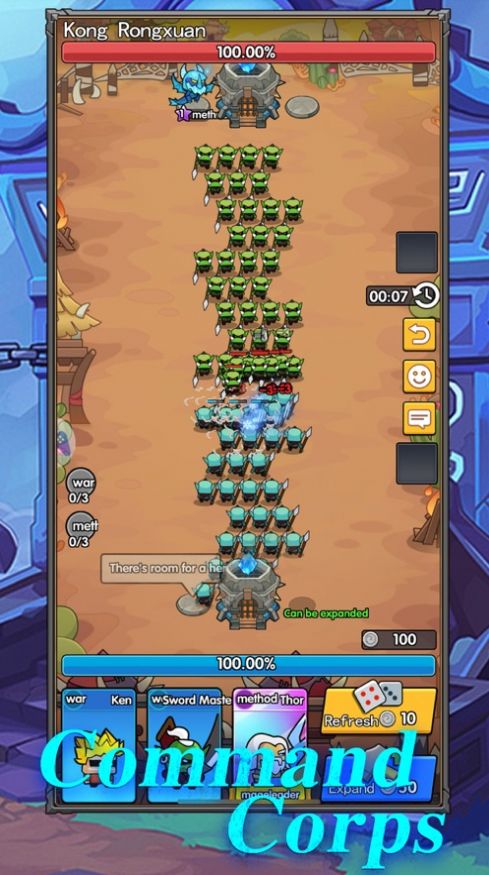 塔塔攻防战英雄对决