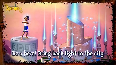 安科拉的守护者