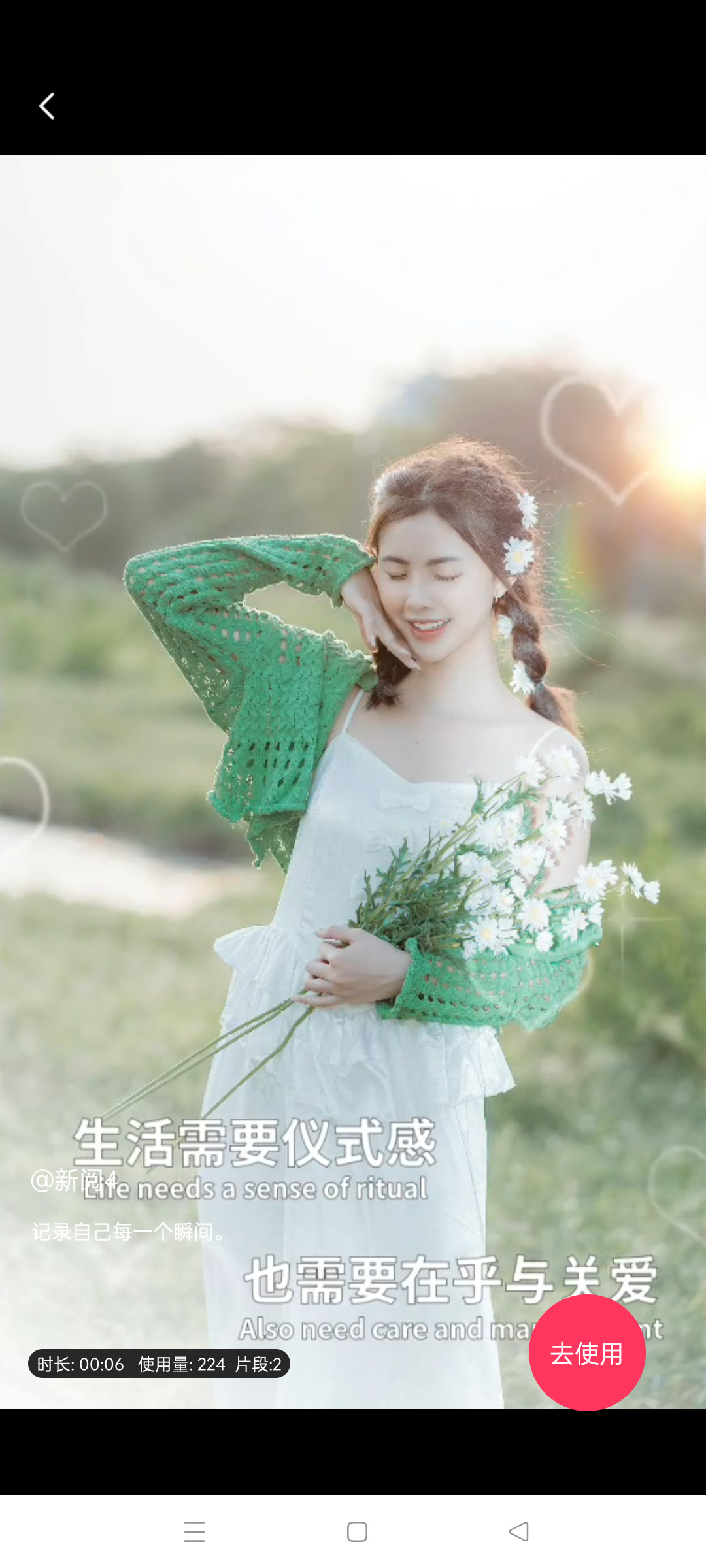 托肯超美颜 托肯超美颜