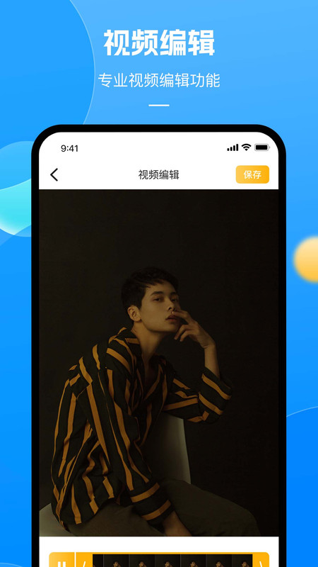 带时间的相机 带时间的相机
