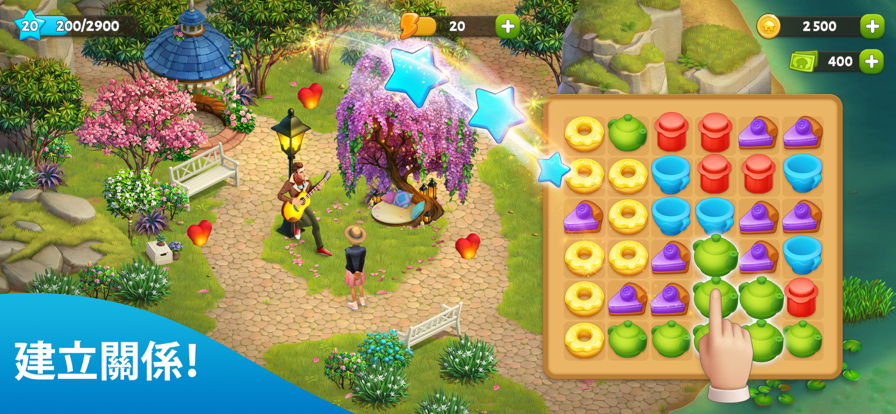 春之谷田园冒险最新版