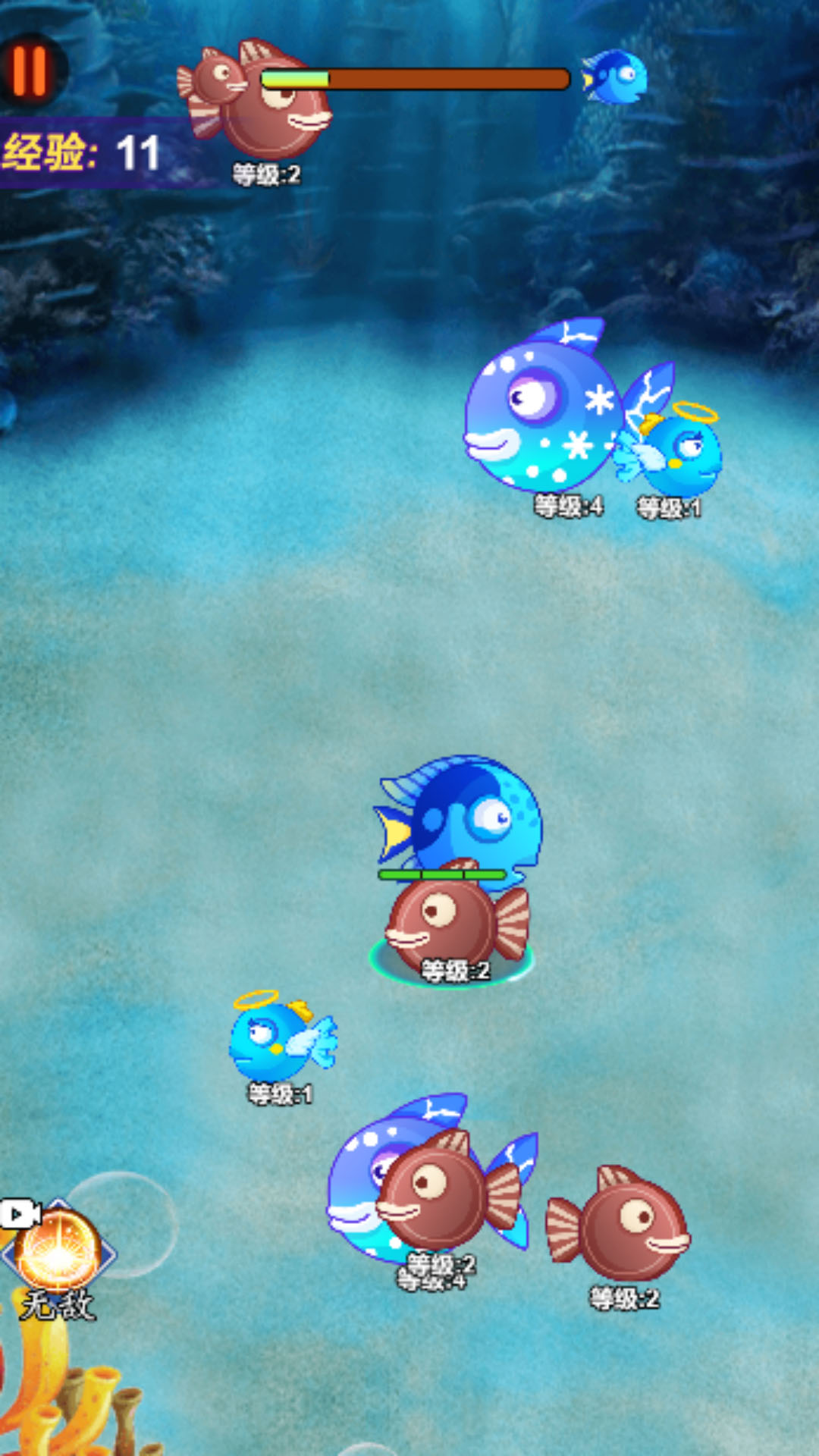 吞噬猎杀者中文版