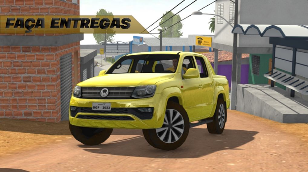 巴西汽车生活2024最新版