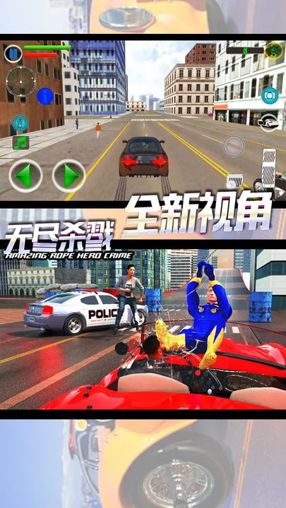 小英雄活下去无限金币无限钻石版