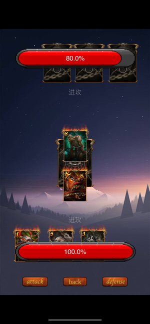 月圆之夜独徘徊