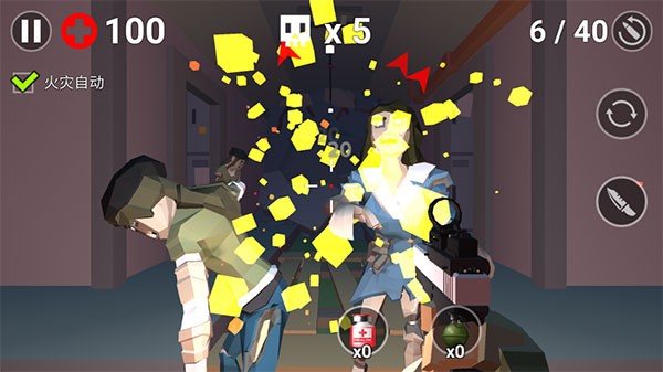 像素僵尸无限金币版