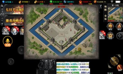 思睿创世超超超变