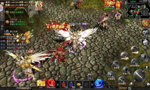 战火纷争之热血沙城