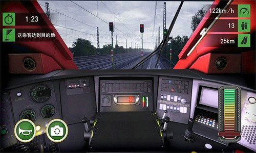 驾驶高手最新版
