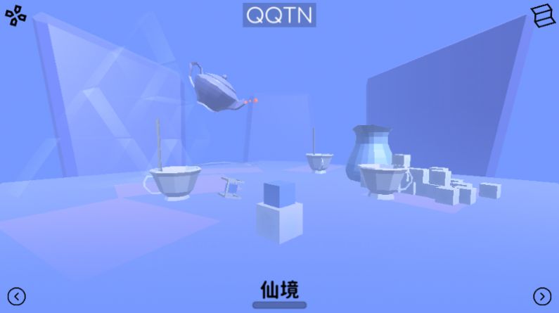 线之旅饭制 线之旅饭制