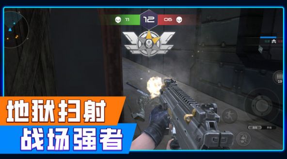 花式神射手让子弹飞 花式神射手让子弹飞