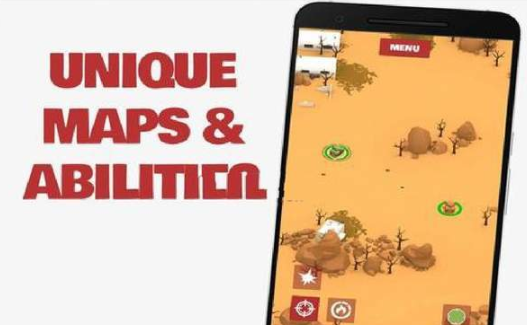 坦克世界竞技场