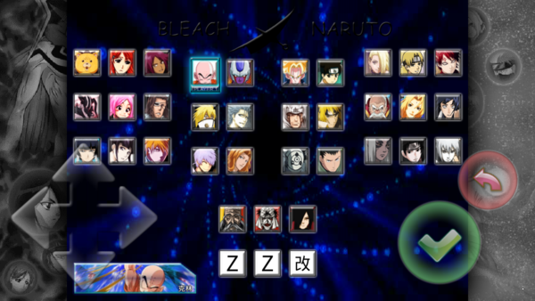 Mugen像素龙珠格斗