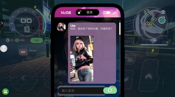 真实公路驾驶 真实公路驾驶