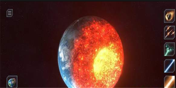 行星摧毁模拟器