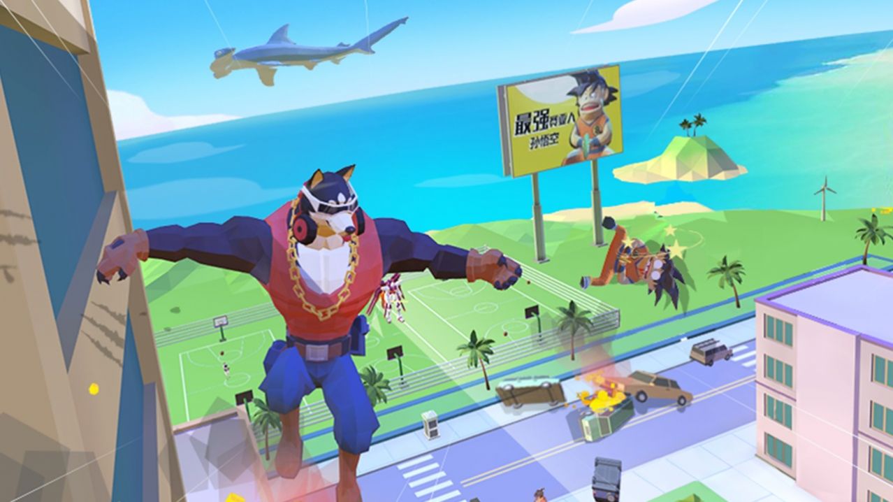 狗哥模拟器正版