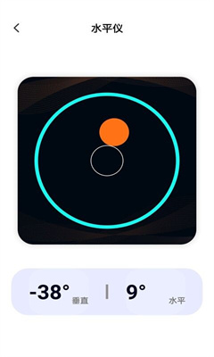 易学计算器 易学计算器