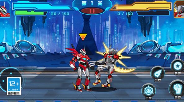 无双战甲免广告最新版