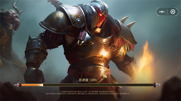 精灵与野兽无限金币版