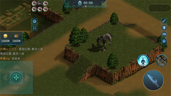 精灵与野兽无限金币版