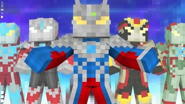 我的世界特摄宇宙2.0版