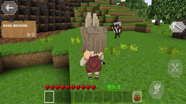 像素生存者世界最新版