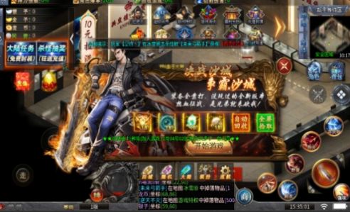 钢镚轩辕大陆 钢镚轩辕大陆