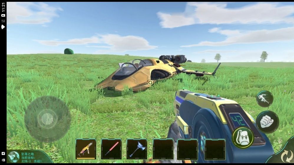 星球冒险家无广告版