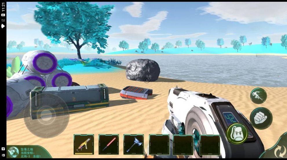 星球冒险家无广告版